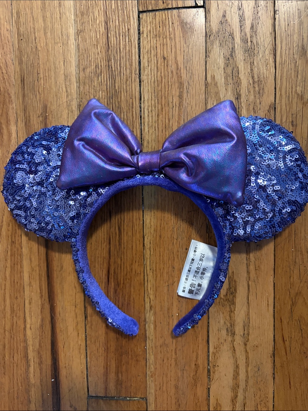 Disney Purple Minnie Mouse Ears Headband